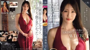 ROE-497 新人出道！洗練美貌與無盡淫欲 北海道前地方臺主播人妻 42歲 AV DEBUT ~ 稻森雅