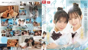 [無碼洩漏] SNOS-022 在他青少年時期，他逃了暑期課程，和女友的兩個閨蜜進行了一次不道德的三人性行為，她們吸吮、舔舐，讓他的陰莖都快要融化了