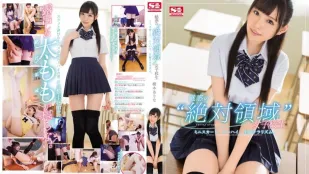 [無碼洩漏] SSNI-036 魅惑の《絶対領域》 女子校生 迷你裙，及膝高，裸腿一覽無遺 ~ 橋本有菜